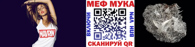 Где купить наркоту Белово Героин  Меф  Конопля  КОКАИН  Альфа ПВП 