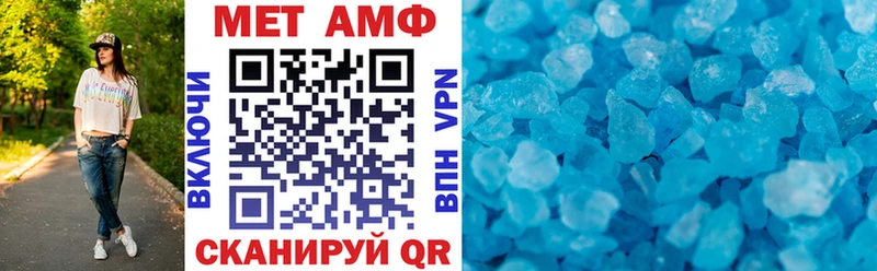 Amphetamine 97%  наркотики  Белово 