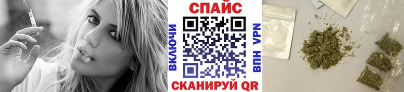 БУТИРАТ оксана  купить наркотики цена  Белово 