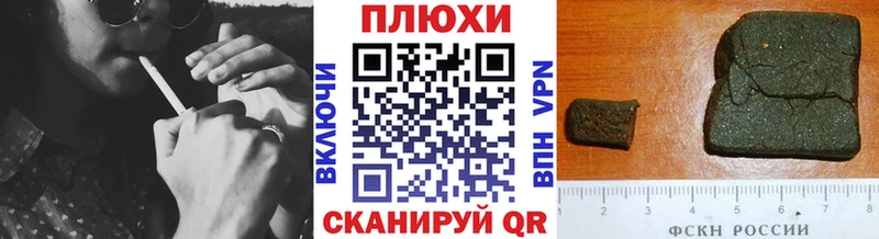 Гашиш Cannabis  где продают   Белово 