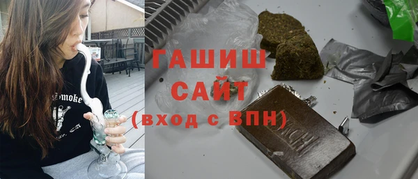 не бодяженный Беломорск