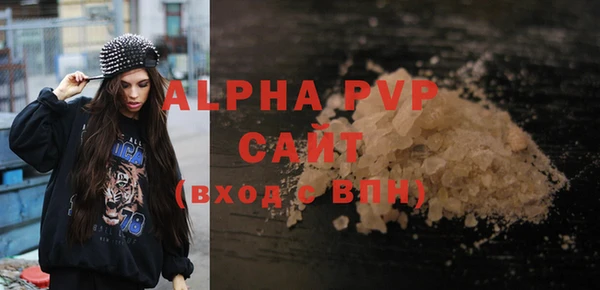 jwh Белокуриха