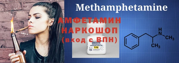 ешки Богданович