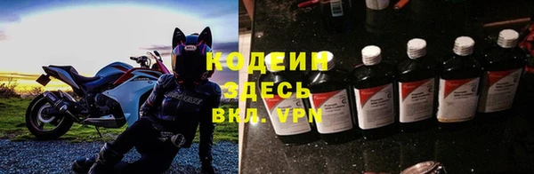 не бодяженный Беломорск