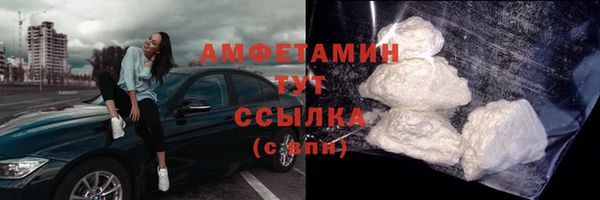 не бодяженный Беломорск