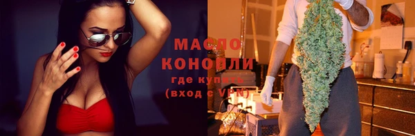 jwh Белокуриха