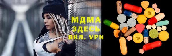 jwh Белокуриха