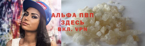 герыч Богородицк
