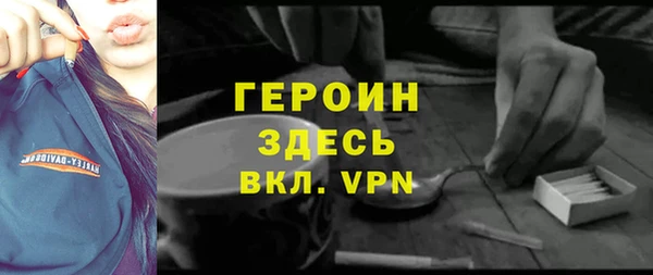 не бодяженный Беломорск