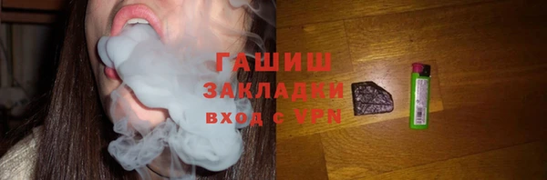 Альфа ПВП Дмитриев