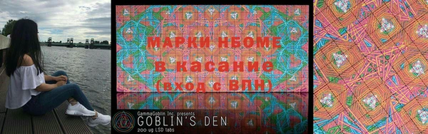 ешки Богданович