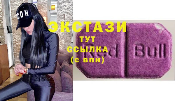 кокаин перу Богородск