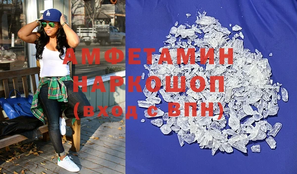 ешки Богданович