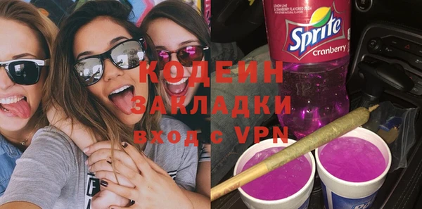 ешки Богданович