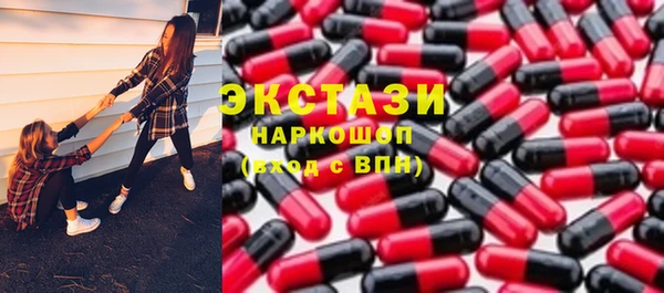 кокаин перу Богородск