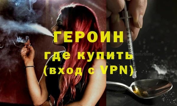 jwh Белокуриха