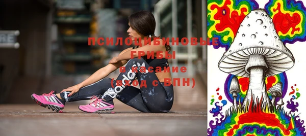 альфа пвп VHQ Белоозёрский