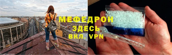 ешки Богданович