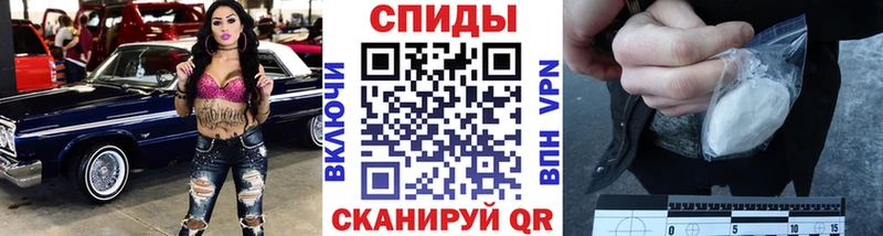Метамфетамин пудра  Белово 