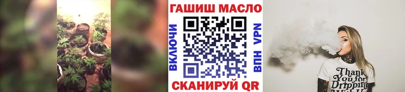 Дистиллят ТГК жижа  Белово 